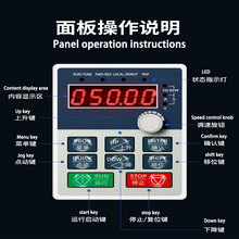 ʸ�����ر�Ƶ��ͨ������380v����ת����ˮ�÷�������Ƶ��