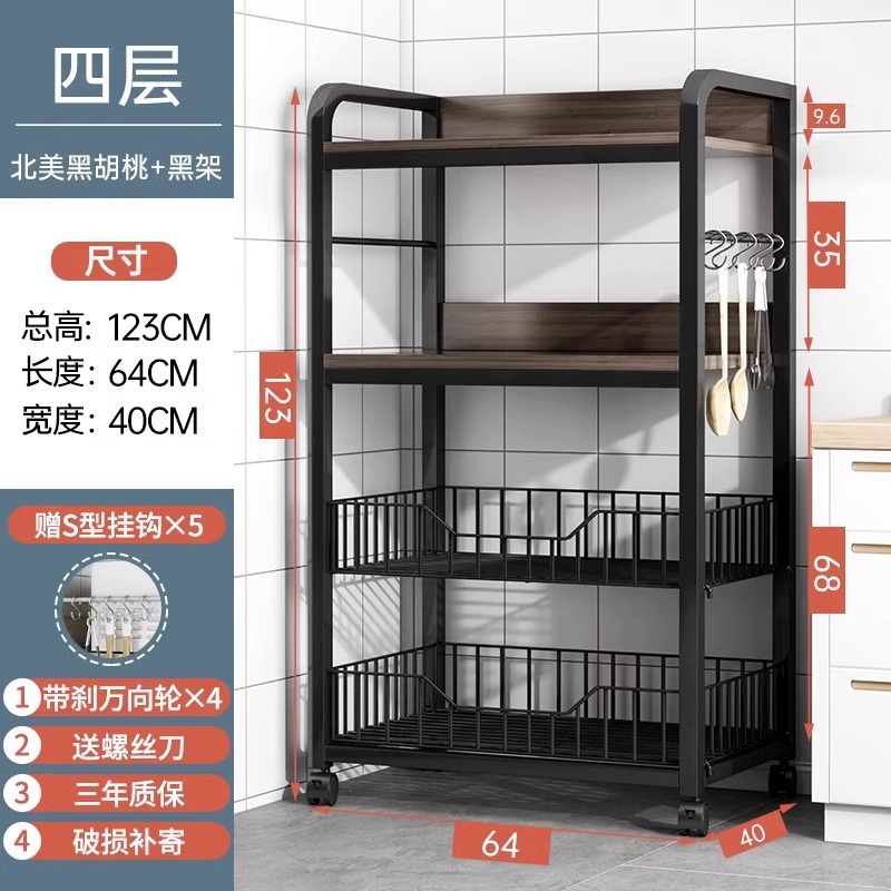 [굵은 스타일] 4겹 64*40*123cm 북미 블랙 월넛 색상