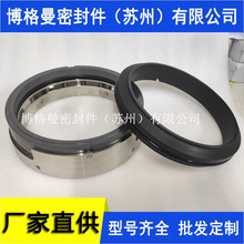 912-B105/145Cеܷ⏈Ҵ늏SÙCеܷ|Ʊ]r