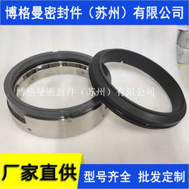 苏州博格曼机械密封苏州博格曼机械密封件苏州博格曼密封件价优
