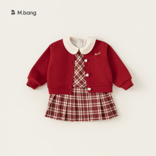 邦选女童甜美套装红格子无袖娃娃领马甲裙红色爱心毛衣开衫两件套