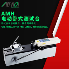 քʽyԇ̨AMHӋyԇx ̖Ҏ