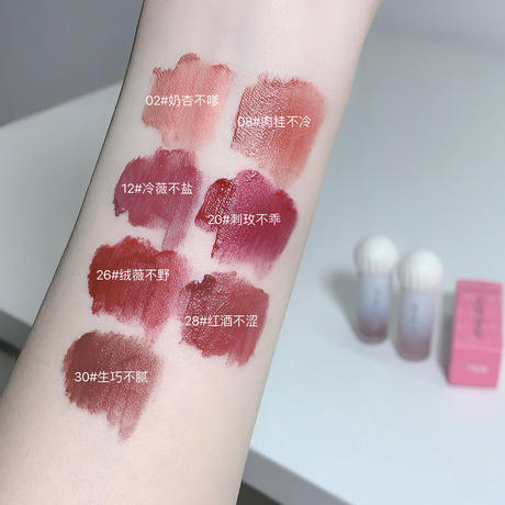 Gege bear gogo bear velvet dream air lip glaze waterproof not easy to fade non-stick cup matte lipstick