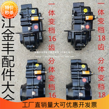 늄���݆܇늙C���ͨ�÷��wһ�w׃�n׃���X݆���������16�X18�X