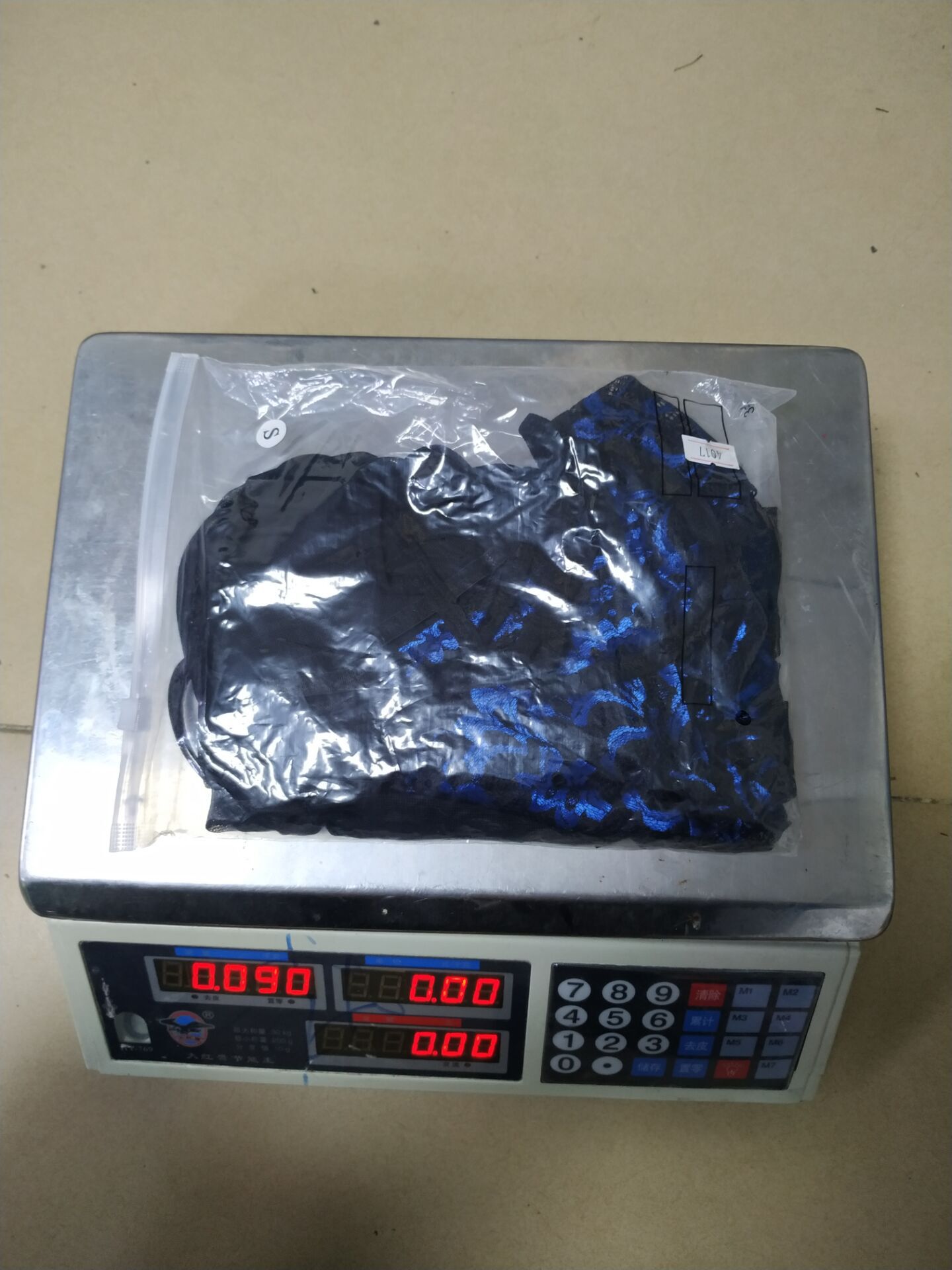 AC9B9CD24E4E53110D70C89AB29AC3