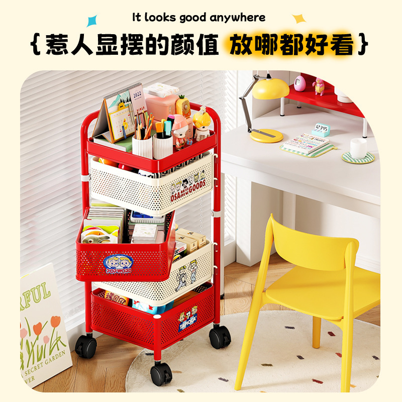 Estante de almacenamiento multicapa de estante de almacenamiento multicapa de cocina de sala de estar móvil de soporte de bocadillos de dopamina explosivo