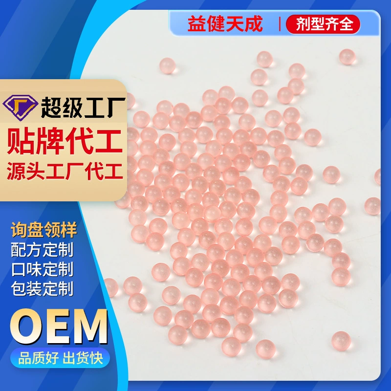 Производитель ароматических шариков для сигарет, жевательные шарики с насыщенными и свежими вкусами, длительный аромат для дыхания, поддержка OEM и частной маркировки.