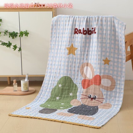 2025 New Style Blanket Gauze Bath Towel Four-Layer Cotton Gauze Bath Towel Sweat-Absorbent, Breathable, Soft, Cartoon Four-Layer Gauze 2025 New Style Blanket Gauze Bath Towel Four-Layer Cotton Gauze Bath Towel Sweat-Absorbent, Breathable, Soft, Cartoon Four-Layer Gauze