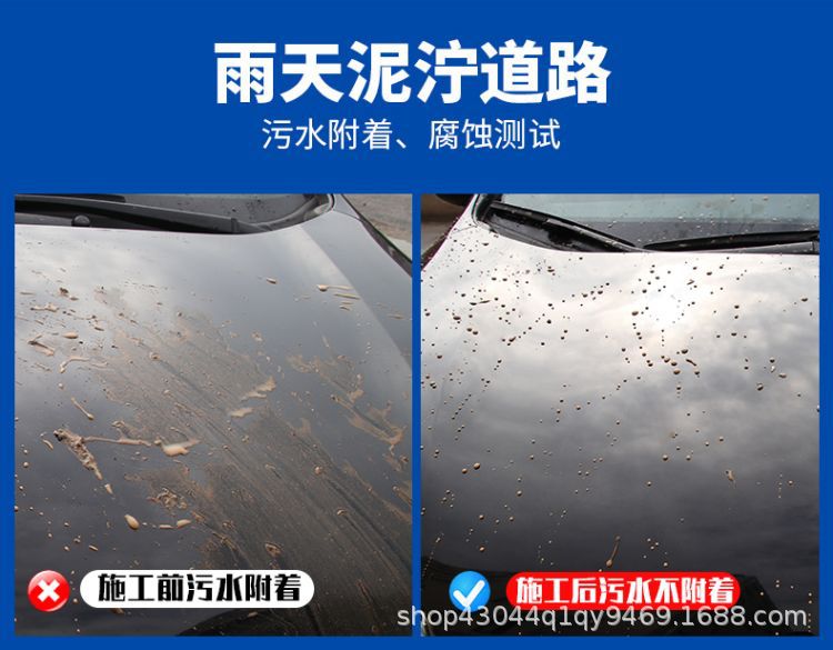 Baotili Car Polishing Wax, Sand Wax, New Car Wax, Scratch Wax, Stain Removal Wax, Waterproof Black and White Car Wax