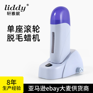 liddy�羳��yʽ����ÓëϞ�C100g��Ϟ�l��Ϟ���ֳֆ�֧��Ϟ�C