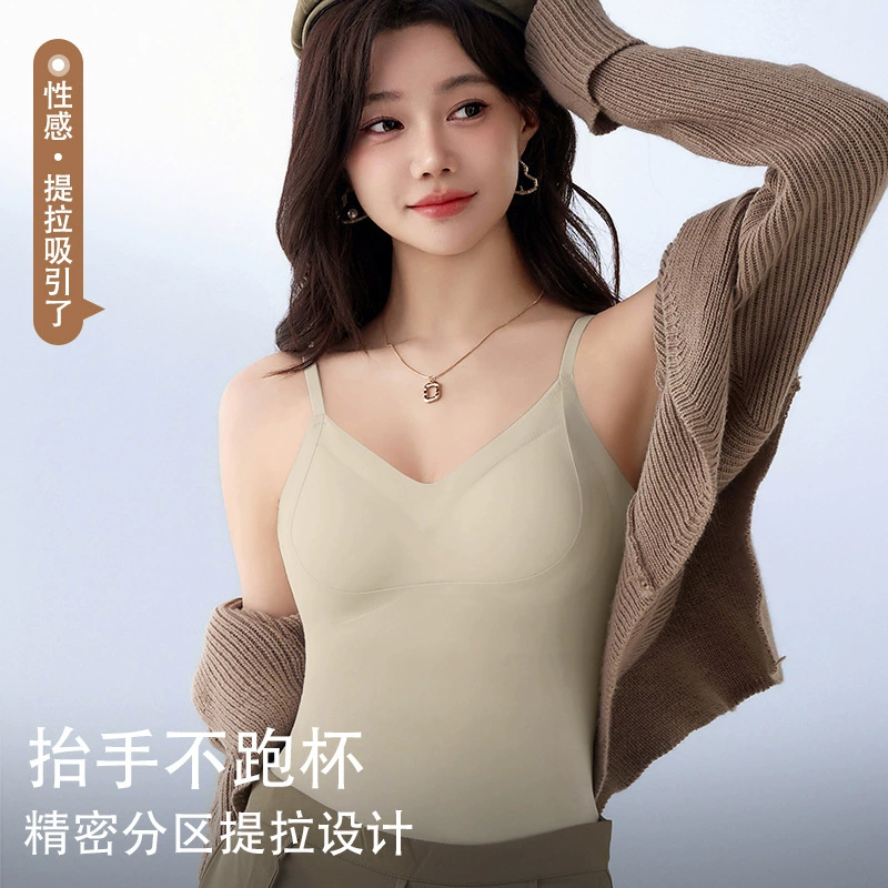 Регулируемое подтяжка нижнее белье женское с нагрудным ковриком без стального кольца без следов