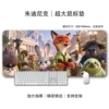 Judy Nick 11