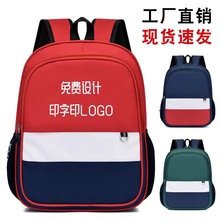 ȫ׶԰ ¿ͯ˫米 ѵඨlogo