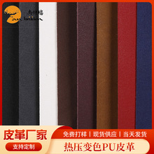 ĥɰpuƤ�ω�׃pu���� 0.7�ቺ׃ɫ�����Ƥ���ľ߶Y�����Ժϳɸ�