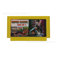 クロスボーダー専用8位テレビ紅白機fcゲームカード500一体型ゲームカードレトロ黄カード魂斗羅