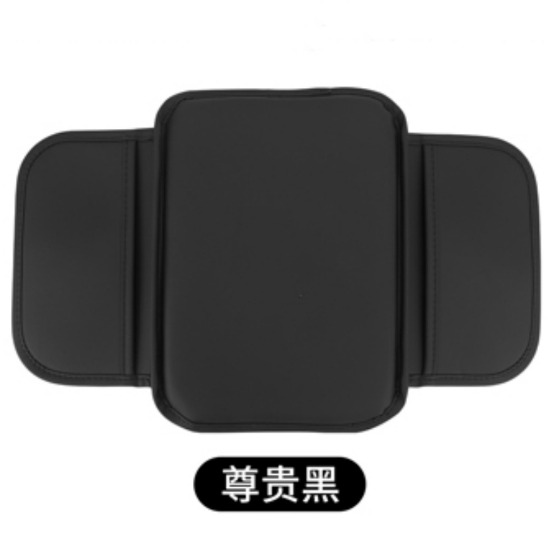 Car Armrest Box, Universal Armrest box pad - black-no-logo