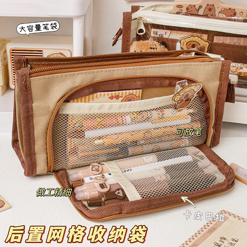 Kapibara bolsas de bolígrafo transparentes nuevos estudiantes de gran capacidad niños niñas caricaturas de alto valor de cambio bolsas de bolígrafo