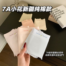 8095#�½���С����Ůʿ�¿��ѝ7A�־��Q�zѝ�������m��������ѝ