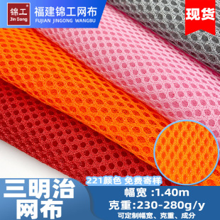 �F؛�ε�230g�����ξW�����ĸ�뱳����܇���|����3d�����ξW�۲�