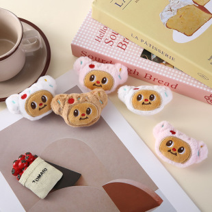 �����S��С�ܹ���DIY�l����ñЬ�m����o�Ͽ�ͨ�m���֙C����b�