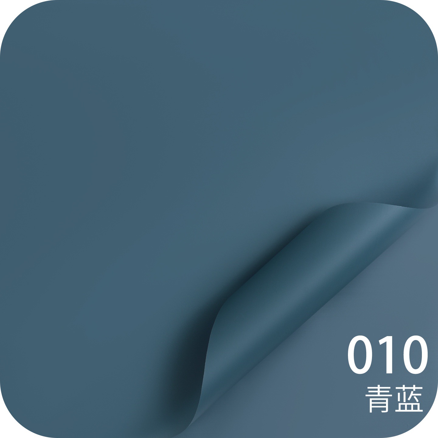 Papel liso coreano mate Papel de embalaje de ramo de color sólido coreano Papel de embalaje de flores impermeable de alta calidad Materiales de floristería