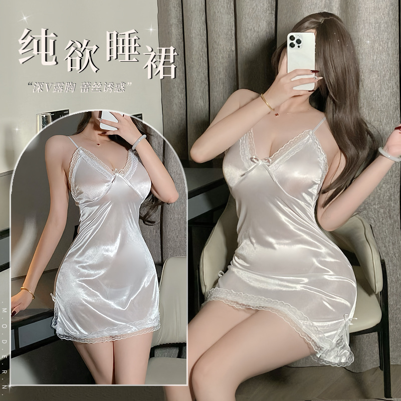 Sexy Lingerie Pure Desire Sling Nightgown Women's Thin Lace Heart Split Pajamas Free of suit 8550 Sexy Lingerie Pure Desire Sling Nightgown Women's Thin Lace Heart Split Pajamas Free of suit 8550
