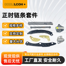 ������G4KJ 24321-2G11124321-2G111 24470-2G350 24471-2G350