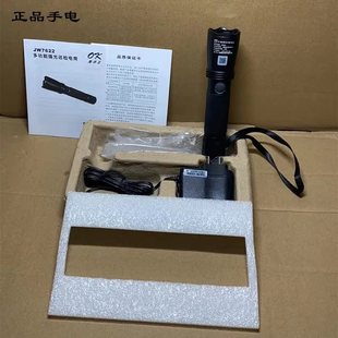 ��7622�늳ض๦��JW76223Ѳ�z�������7VLED늳�����늺�������