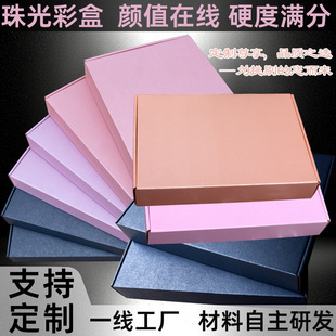 �w�C�з۰��b��T���r�����؃��·��b���f����������ۯB���㼈