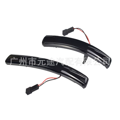 Dönmə işıqları | Reversing Rearview Mirror Dynamic