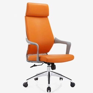 Office Furniture Office Chair Boss Chair Computer Chair Staff Workstation Stylish Swivel Chair Colorful Leatherette