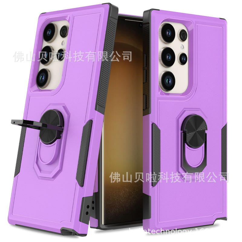 Fashion Colorblock Phone Case for Samsung Galaxy S24/S24Ultra Phone Case Ring 360 Stand