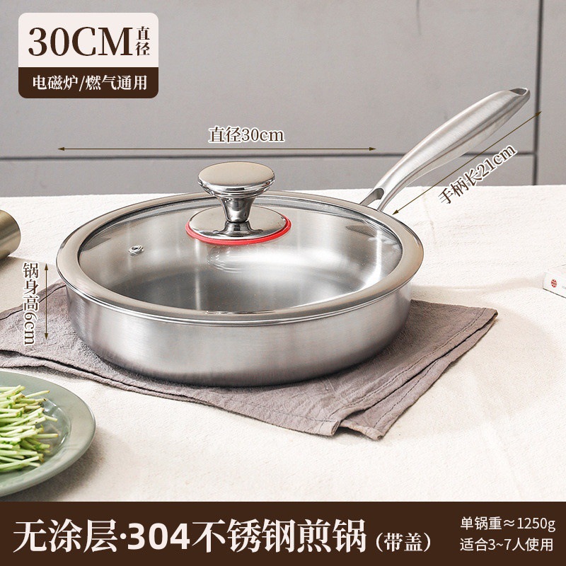 30cm [커버 포함]