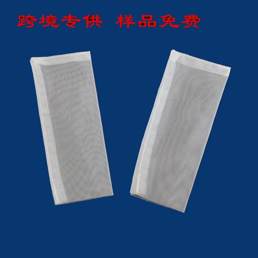 Фильтр-мешки из канифоли различных размеров, мешки из канифоли с прошивкой по краям, фильтр-мешки, мешки из пищевой нейлоновой сетки из канифоли