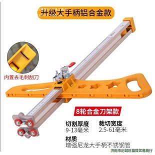 ʯ����и��������P��քӸ߾��ȿ��ۯB�е����߻����Ʋð��и���