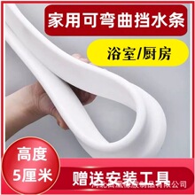 5���׸�ԡ�ғ�ˮ�l�l���g��ˮ��ˮ�l�ɝ���x�N��ϴ��ط�ˮ����