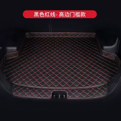 and Magotan Original Models — Trunk Mat - high-side-threshold-protection-model-black-red-line-leave-default