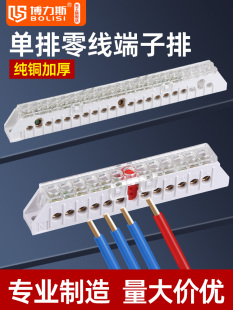 �㾀������8/12/18�������7*9�ӵ��~���������㾀6+6 �㾀��