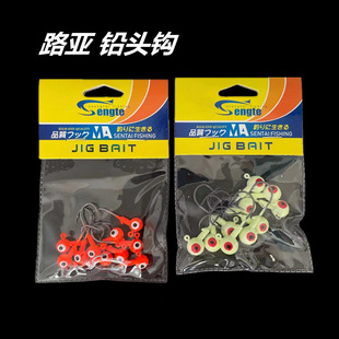 ��ɫ�U�^�h10���b ·���D�h�������U�^�h�~�h3.5/5/7/10��