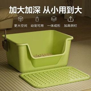 跨境代发猫砂盆超大号巨无霸猫厕所幼猫浴缸开放式特大号宠物用品