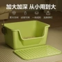 开放式特大号超大跨境猫厕所