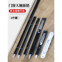 ���N��ʽ�����X�Ͻ��T�����b������ƽ�_�T�V���I���U�������i˨