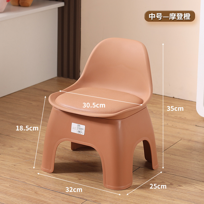 Medium size-Modern Orange [sitting height 18.5cm]
