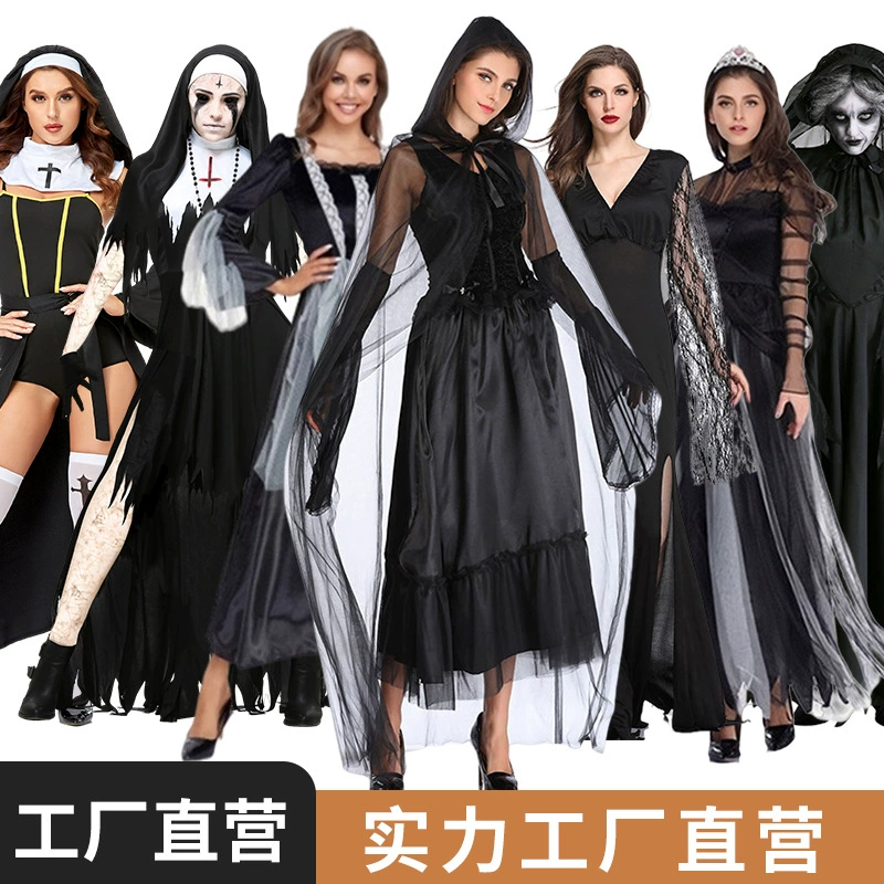 Призрачная Невеста костюм вампира костюм на Хэллоуин костюм черного лебедя плащ эльфа Диабло женский европейский и американский
