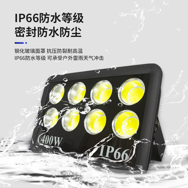 Reflector LED de alta potencia, luz de proyección para estadios y obras de construcción en exteriores, reflector COB integrado de alto brillo.