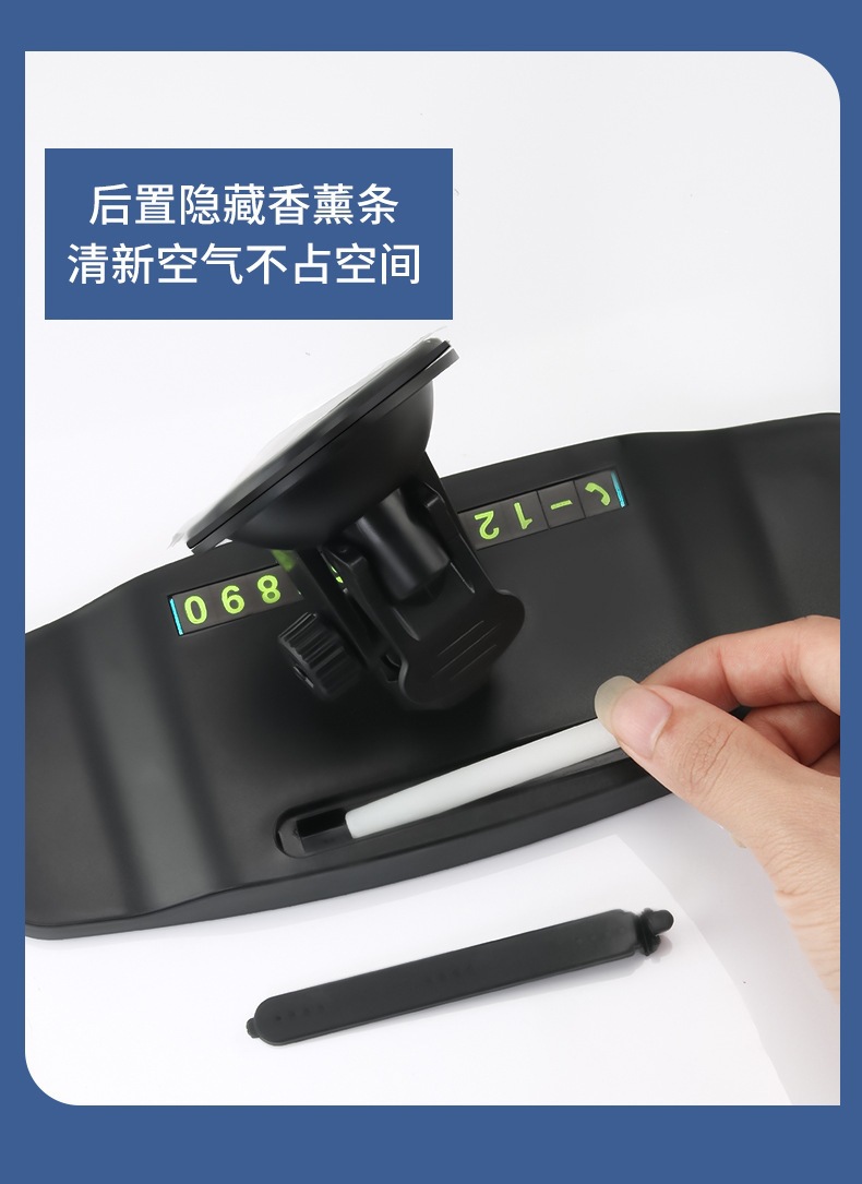 Car, Electric Vehicle, Tricycle, Mobility Scooter, Large-View Rearview Mirror, Auxiliary Mirror with Suction Cup, Wide-Angle Mirror, Flat Mirror