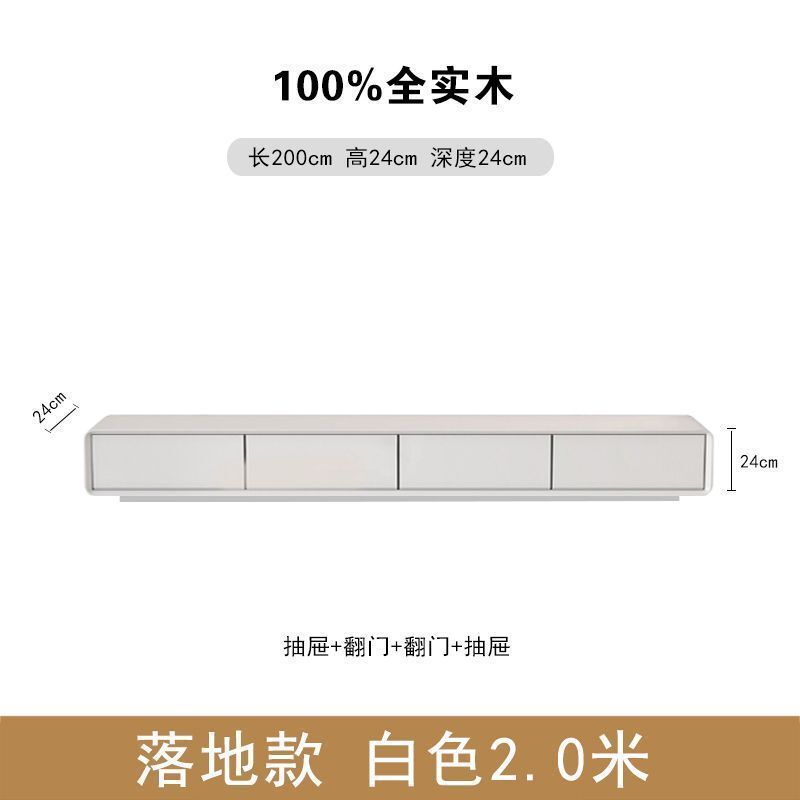 全实木电视柜中古风极简风地柜胡桃色小户型客厅窄款落地整装地台|undefined