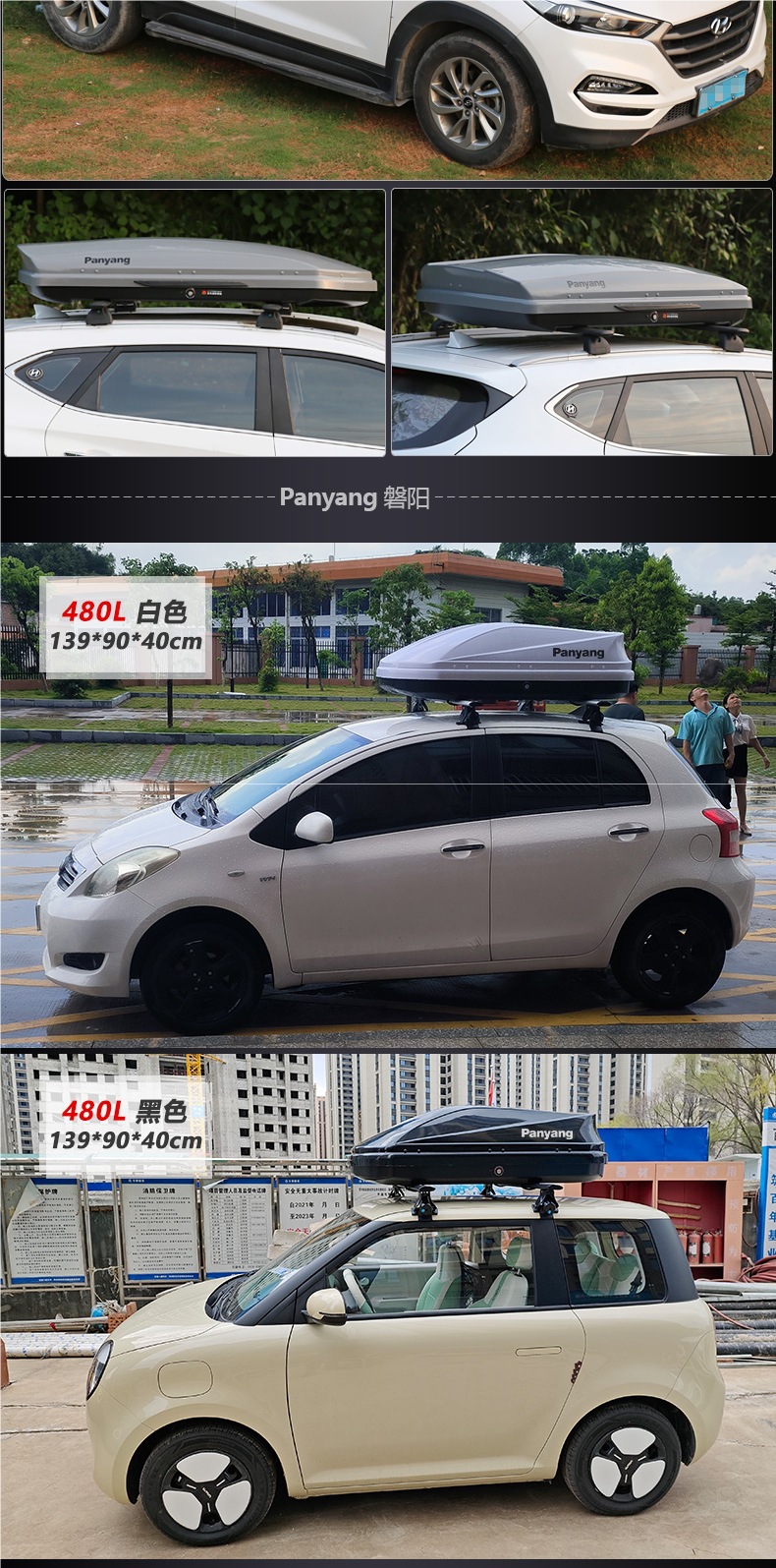Car Roof Trunk Byd Song Max Tang Dm Song Plus Qin Pro S6S7 Car Luggage Rack