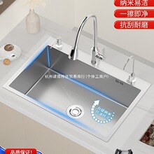 ϴ����N������304���P�ˮ�۴�β�̨������ϴ���ϴ���ϴ�˳�