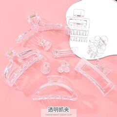 5-13cm透明ヘアクリップサメ底挟み底胚大サイズプラスチック小diyヘアグリッパー材料半円ins